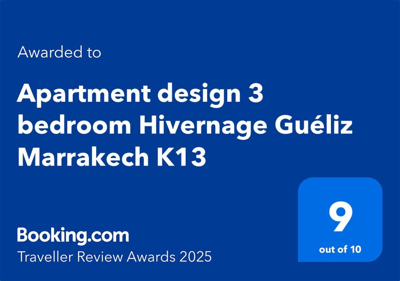 公寓 Design 3 Bedroom Hivernage Gueliz Marrakech K13 *